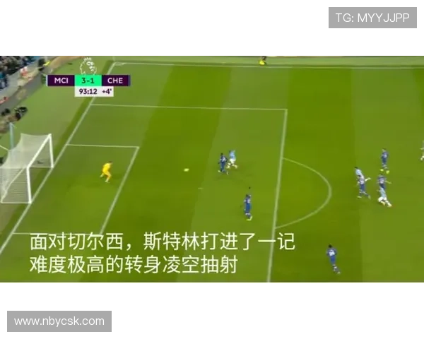 对话黄敏：回顾我的足球生涯与未来展望的深度交流