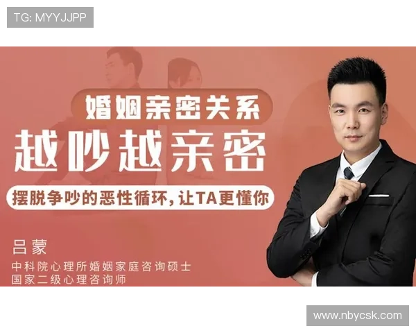 与足球明星亲密对话拨打电话的奇妙体验与感悟